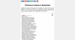 Desktop Screenshot of helpius.ru